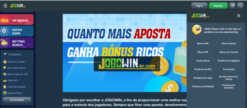 Betmais 365 login