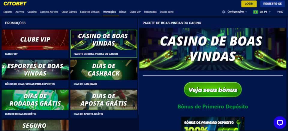 Prognósticos tenis