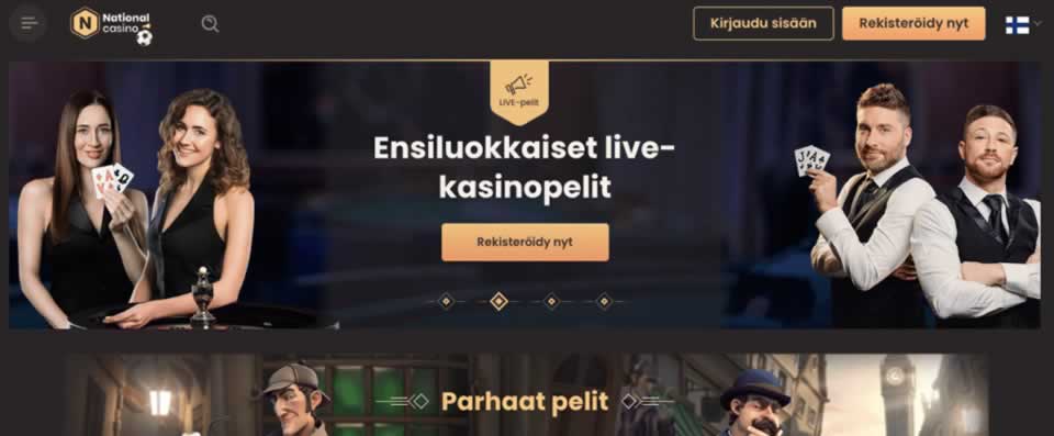 SPINCASINO